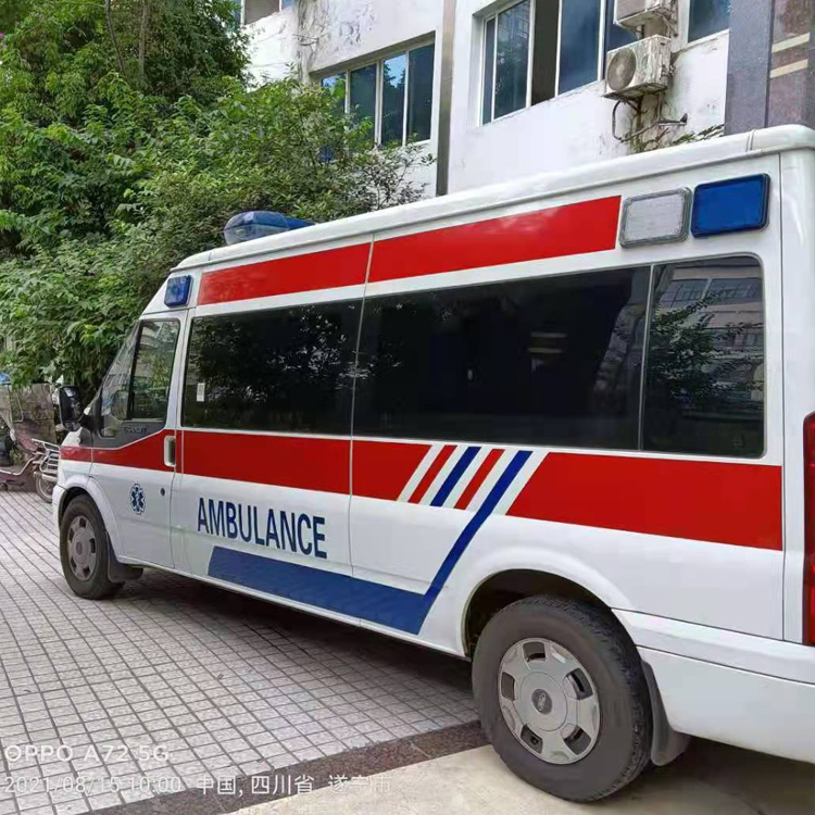 宝塔重症转院救护车出租